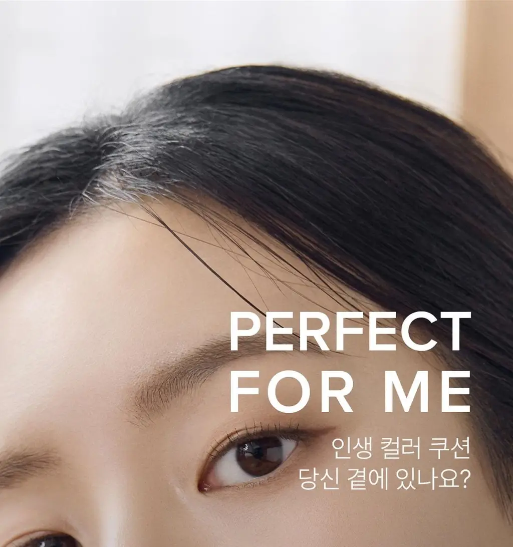 [홀리데이 에디션] 오휘 얼티밋 커버 데니어 쿠션 리필 기획 (70D/100D) 상세페이지 17